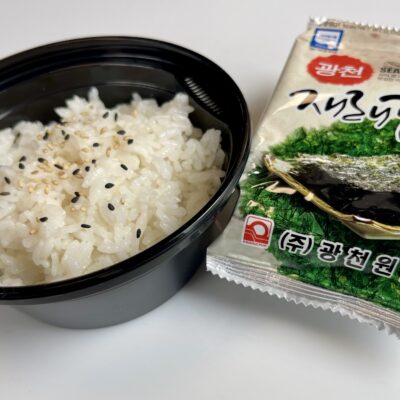 Sushi Reis mit Sesam und Knusprig Seetang